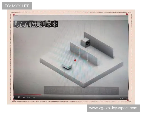 未来之光：年轻天才的逆转奇迹！，未来之光是真的吗