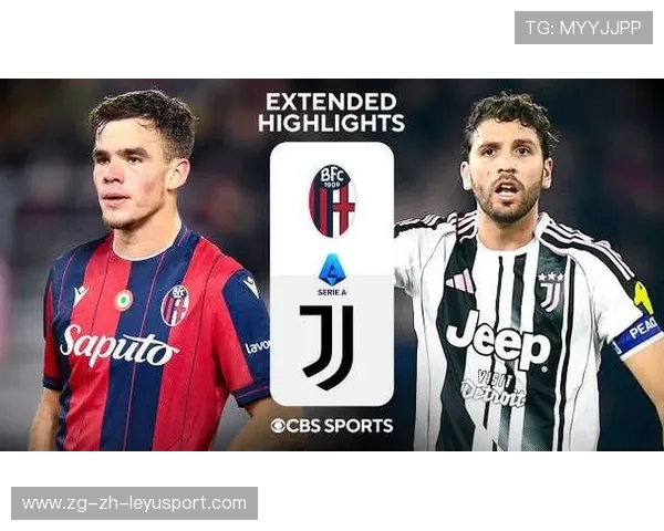 尤文图斯前场渗透形成稳定压制