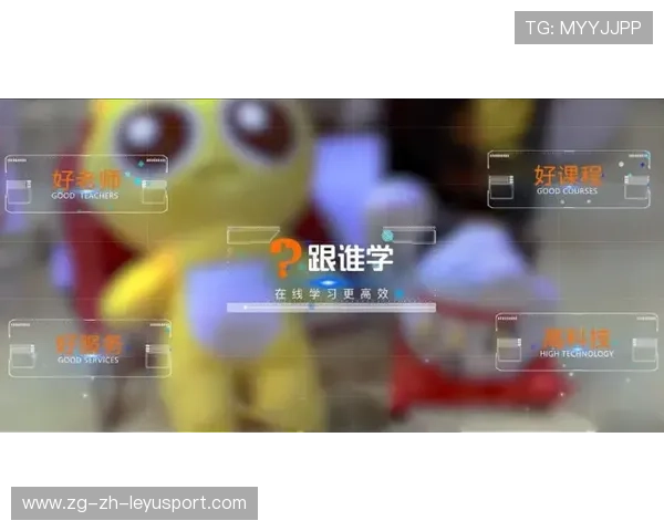 体育“数据公司”:Opta与Stats Perform的幕后工作 体育“数据公司”:Opta与Stats Perform的幕后工作