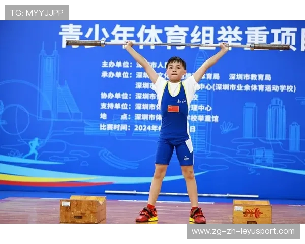 举重学院推动青少年动作规范示范课进校园,学校举重比赛 举重学院推动青少年动作规范示范课进校园,学校举重比赛