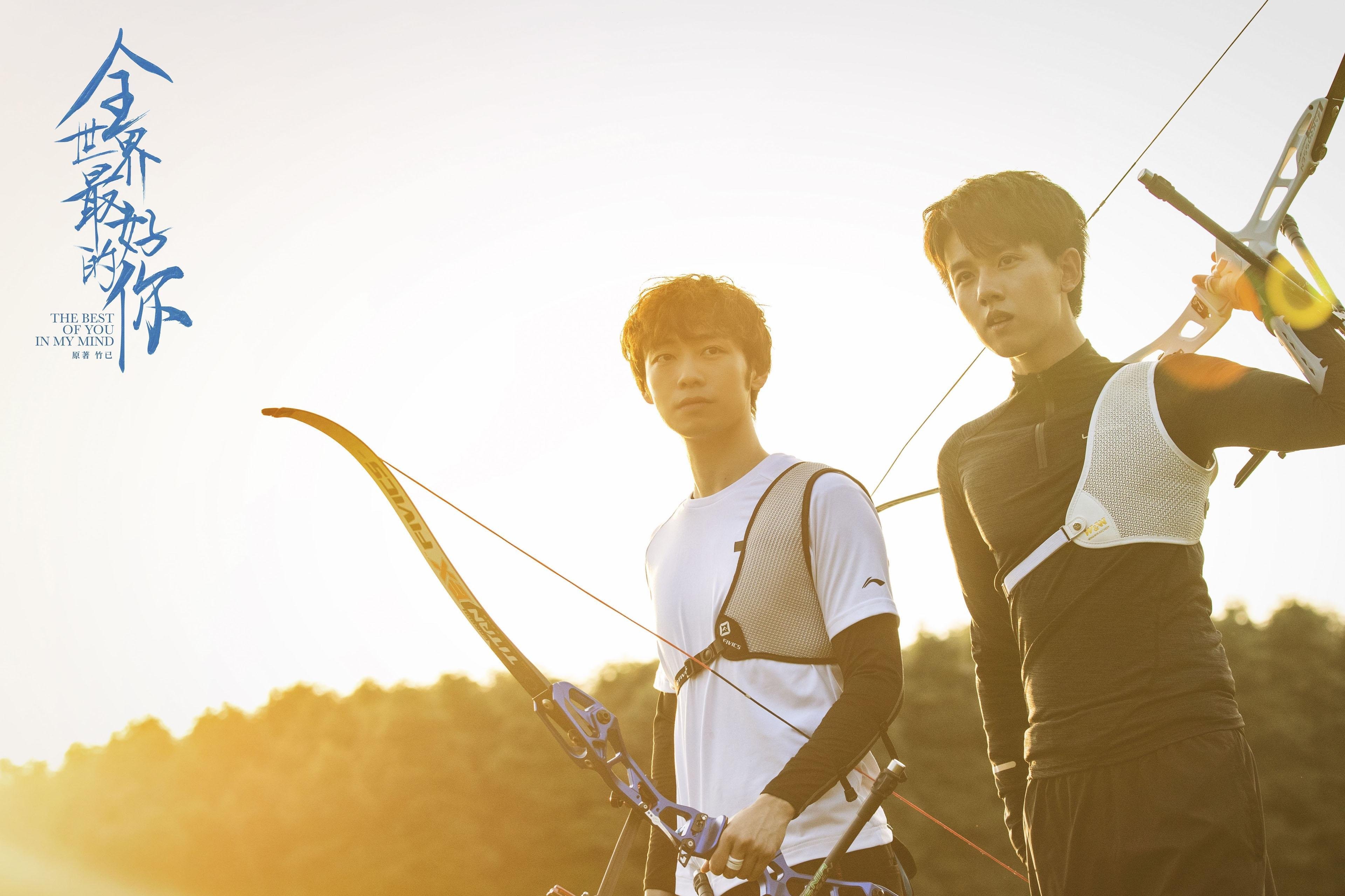 中超联赛中国队晋级 球迷热情高涨，中超联赛新政